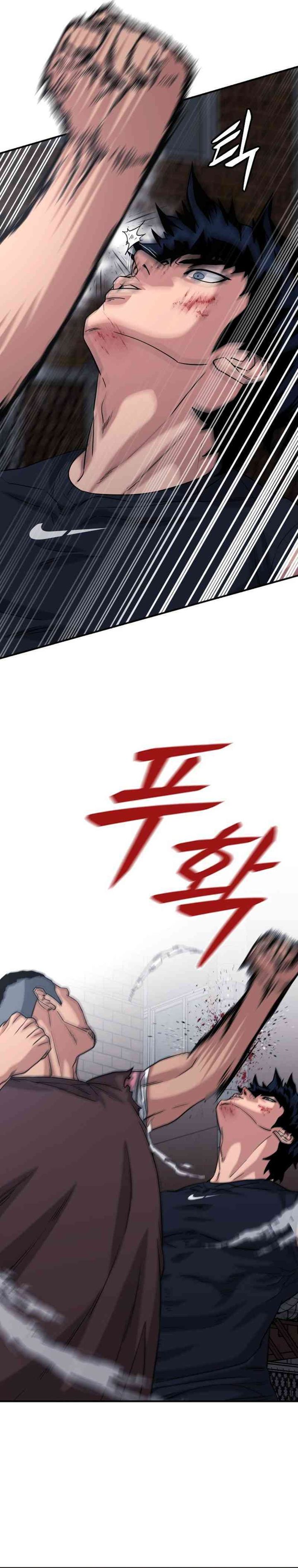 High School Gangsters Chapter 50 Bahasa Indonesia