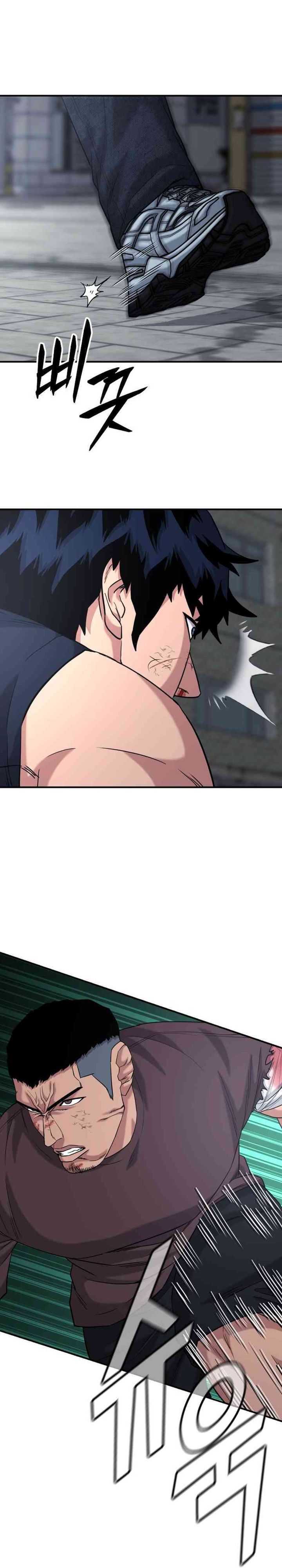 High School Gangsters Chapter 50 Bahasa Indonesia