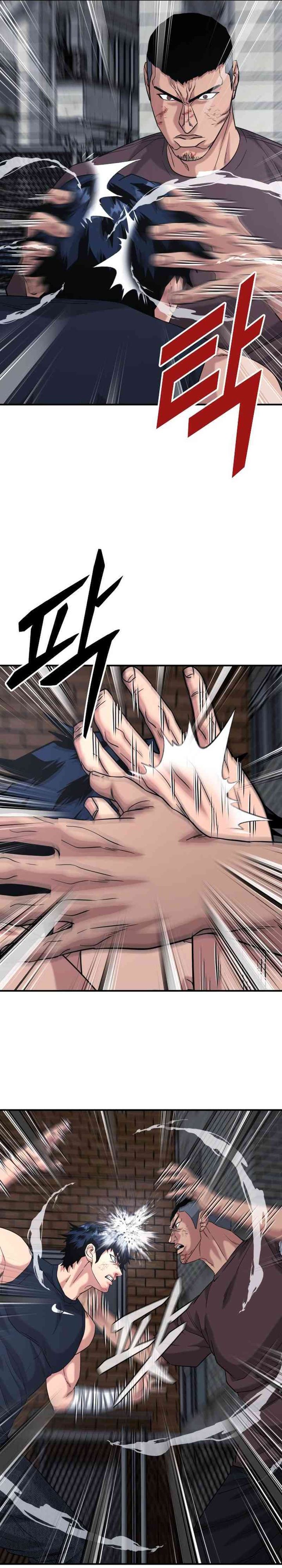 High School Gangsters Chapter 50 Bahasa Indonesia