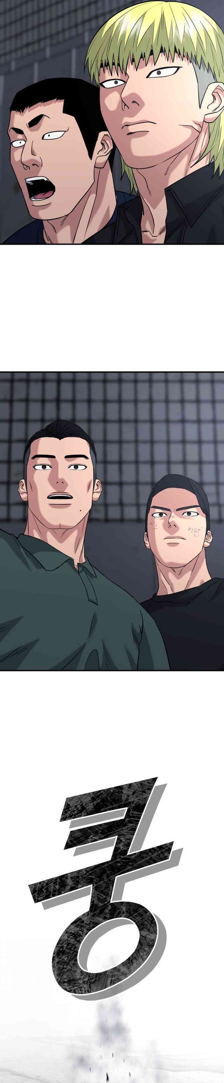 High School Gangsters Chapter 50 Bahasa Indonesia