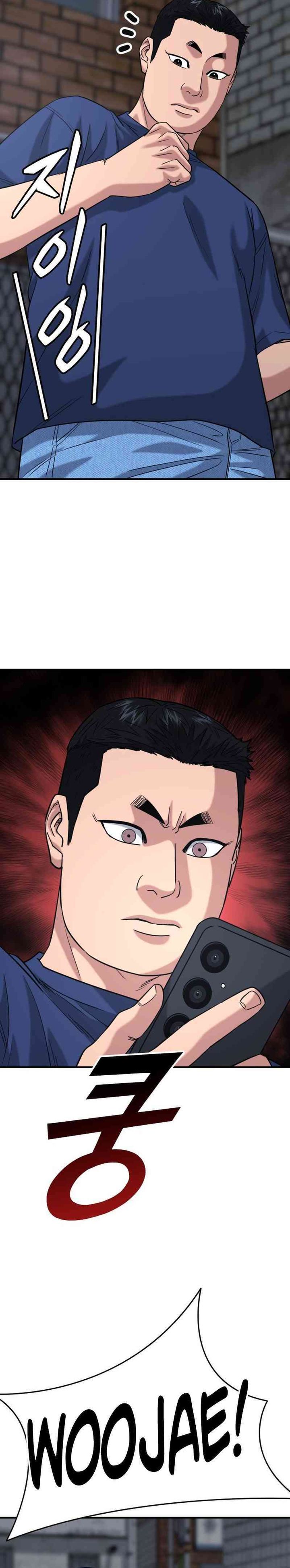 High School Gangsters Chapter 50 Bahasa Indonesia