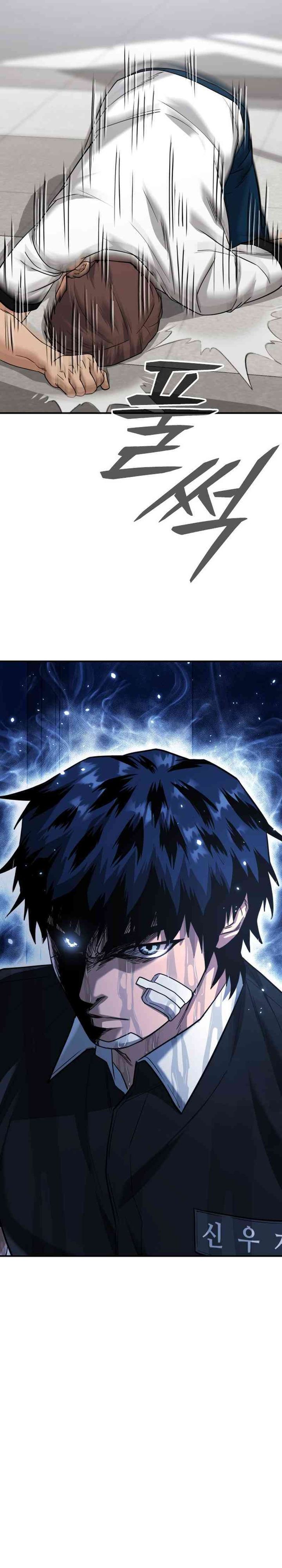 High School Gangsters Chapter 50 Bahasa Indonesia