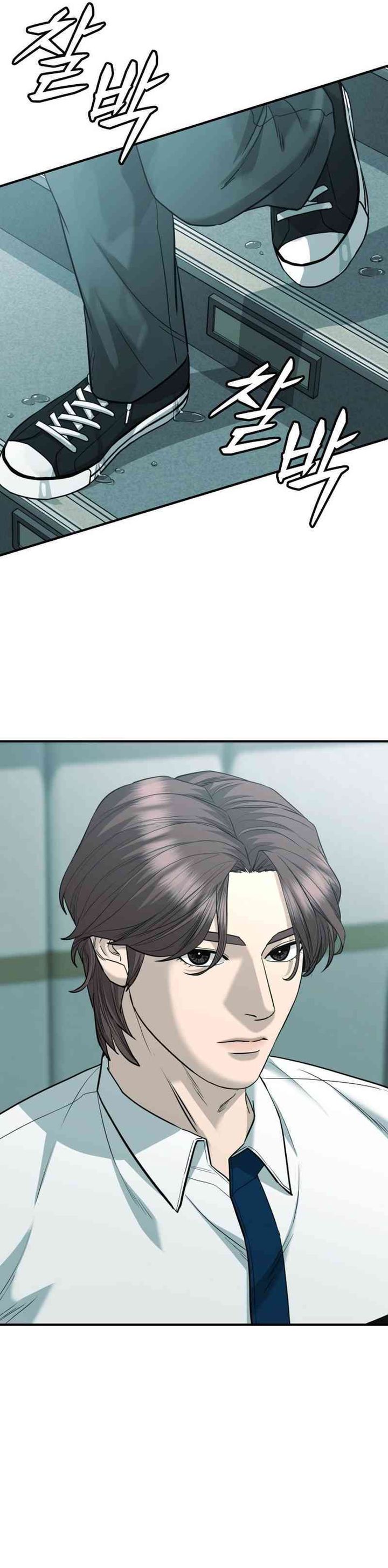 High School Gangsters Chapter 50 Bahasa Indonesia