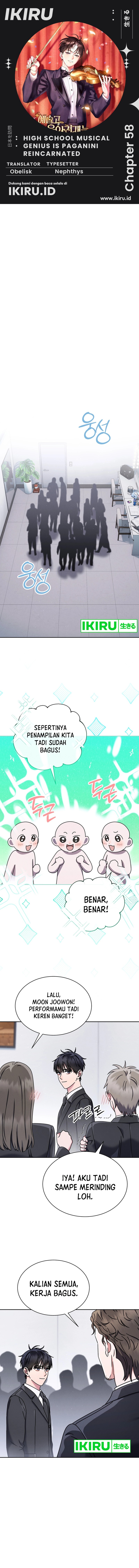 High School Musical Genius Is Paganini Reincarnated Chapter 58 Bahasa Indonesia