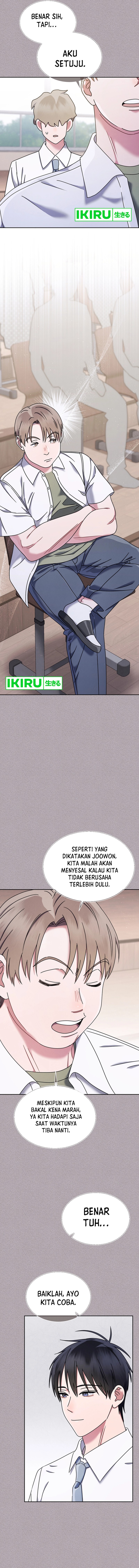 High School Musical Genius Is Paganini Reincarnated Chapter 58 Bahasa Indonesia