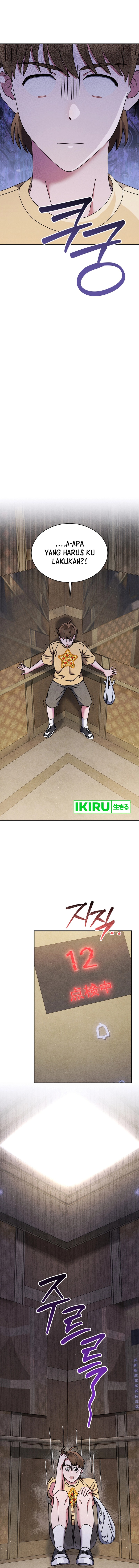 High School Musical Genius Is Paganini Reincarnated Chapter 58 Bahasa Indonesia