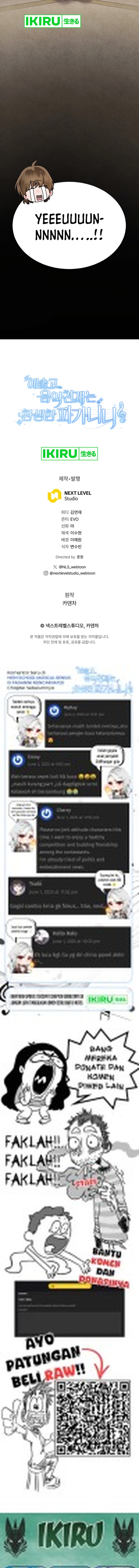 High School Musical Genius Is Paganini Reincarnated Chapter 58 Bahasa Indonesia