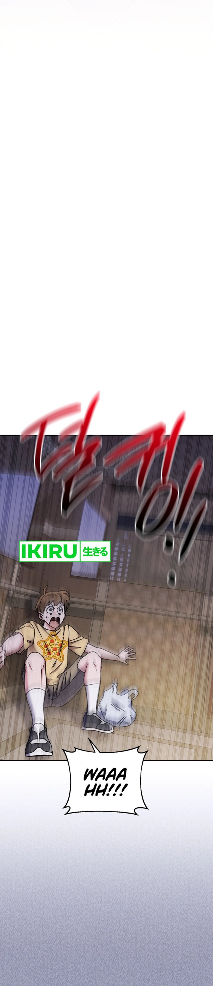 High School Musical Genius Is Paganini Reincarnated Chapter 59 Bahasa Indonesia