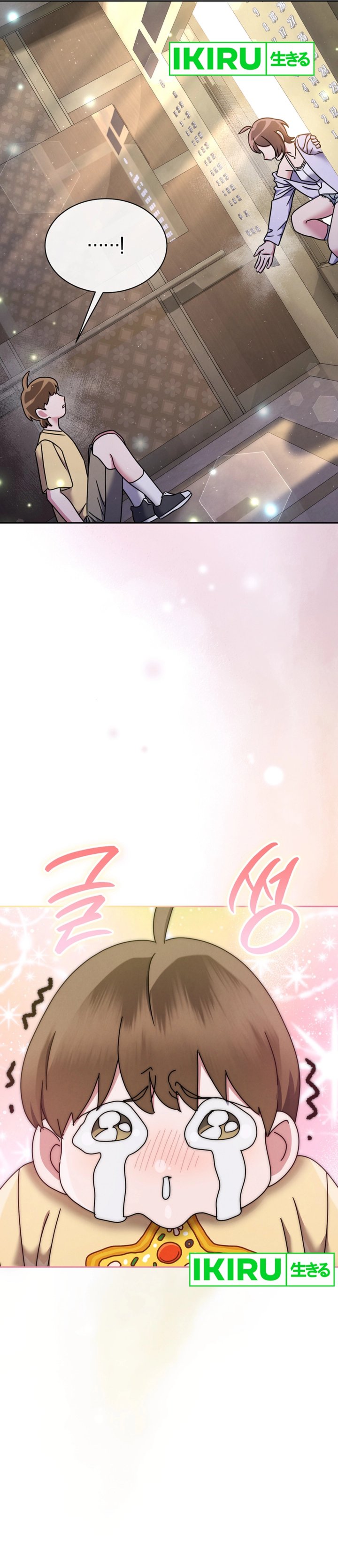 High School Musical Genius Is Paganini Reincarnated Chapter 59 Bahasa Indonesia