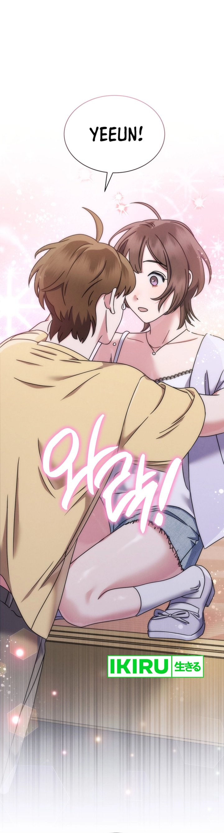 High School Musical Genius Is Paganini Reincarnated Chapter 59 Bahasa Indonesia