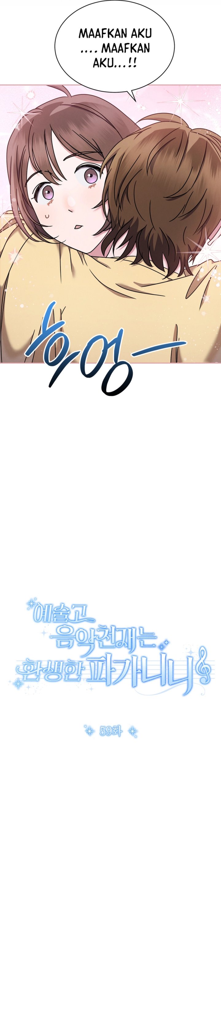 High School Musical Genius Is Paganini Reincarnated Chapter 59 Bahasa Indonesia