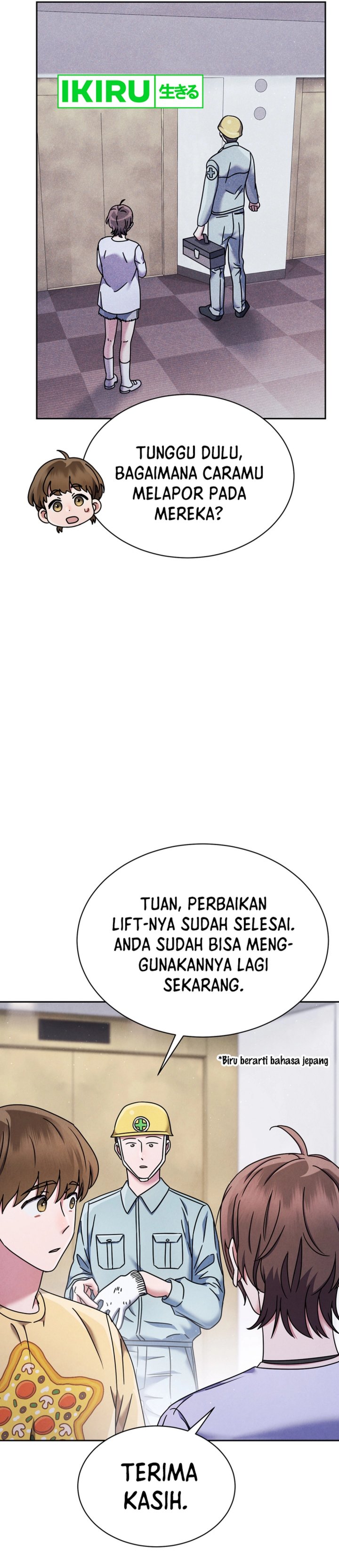 High School Musical Genius Is Paganini Reincarnated Chapter 59 Bahasa Indonesia