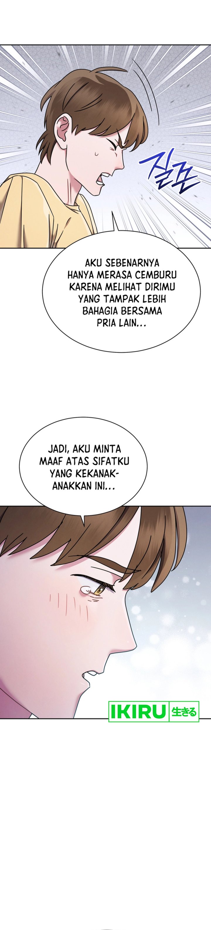 High School Musical Genius Is Paganini Reincarnated Chapter 59 Bahasa Indonesia
