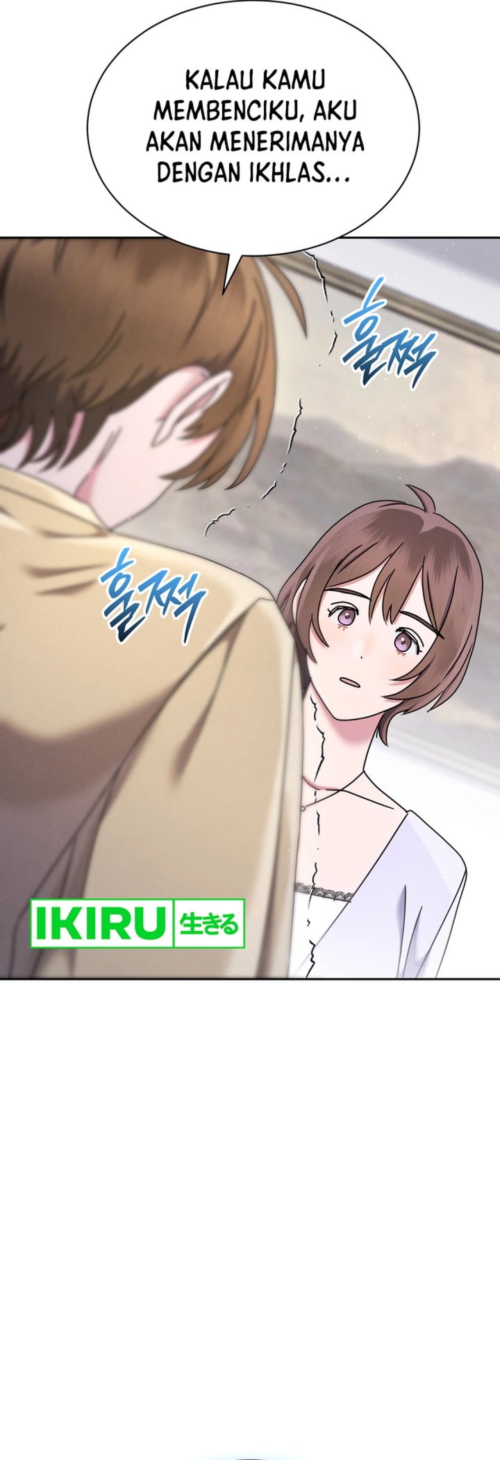 High School Musical Genius Is Paganini Reincarnated Chapter 59 Bahasa Indonesia