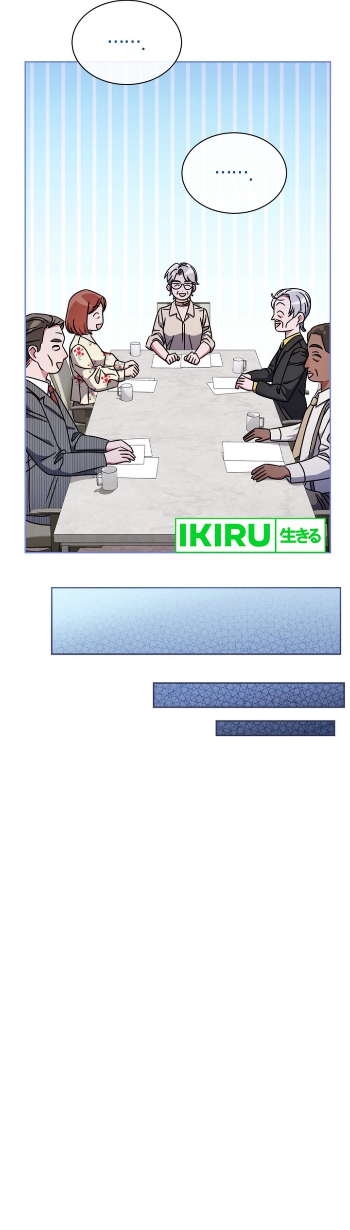 High School Musical Genius Is Paganini Reincarnated Chapter 59 Bahasa Indonesia