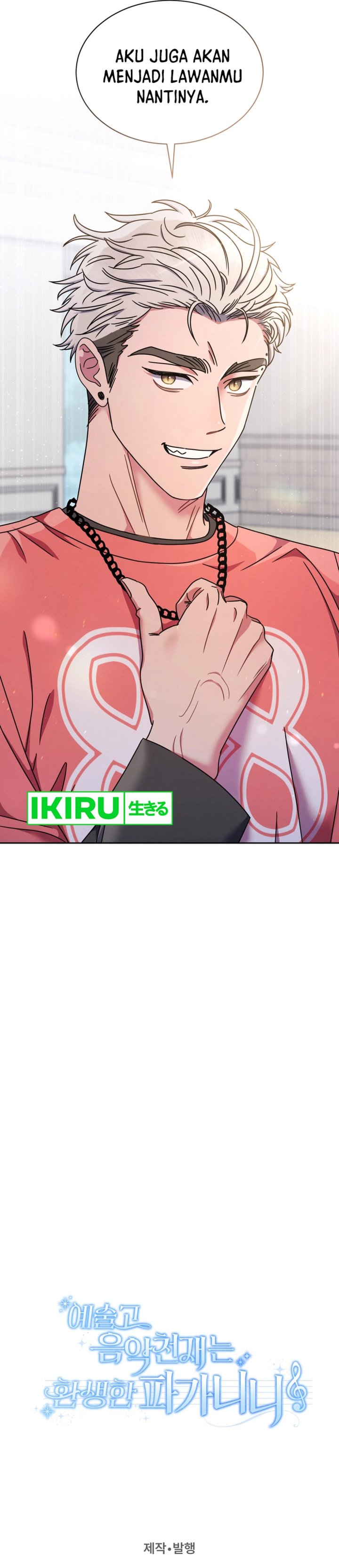 High School Musical Genius Is Paganini Reincarnated Chapter 59 Bahasa Indonesia