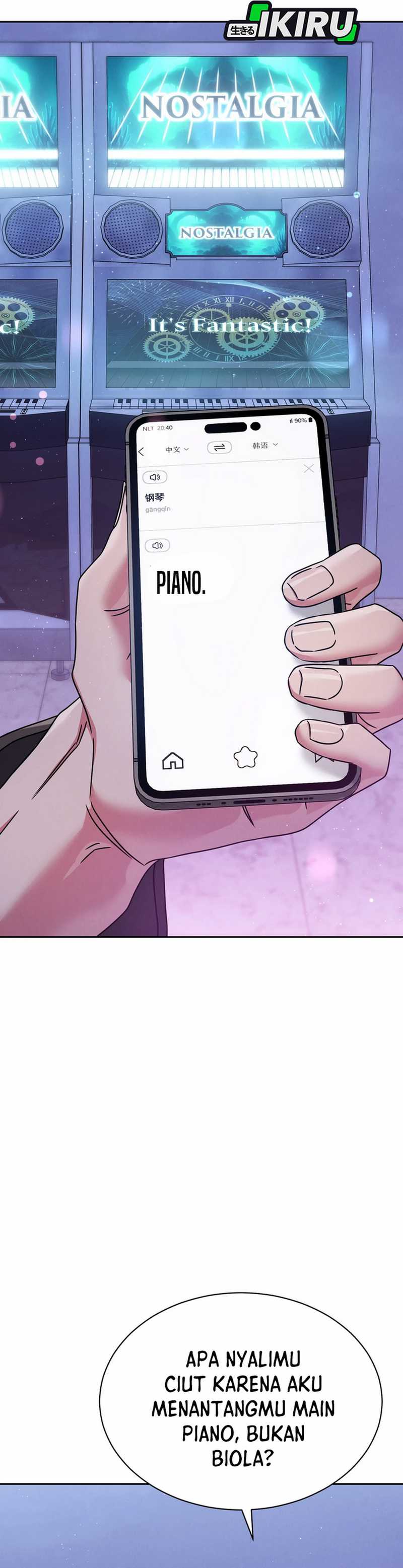 High School Musical Genius Is Paganini Reincarnated chapter 62