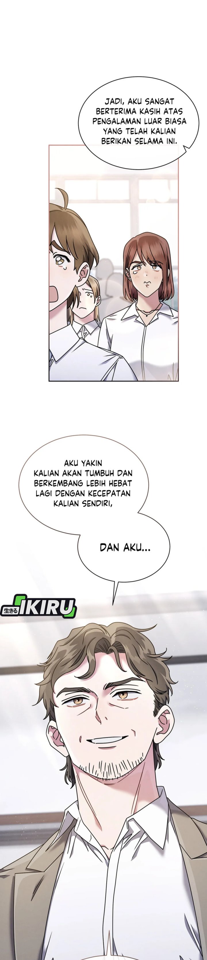 High School Musical Genius Is Paganini Reincarnated chapter 70