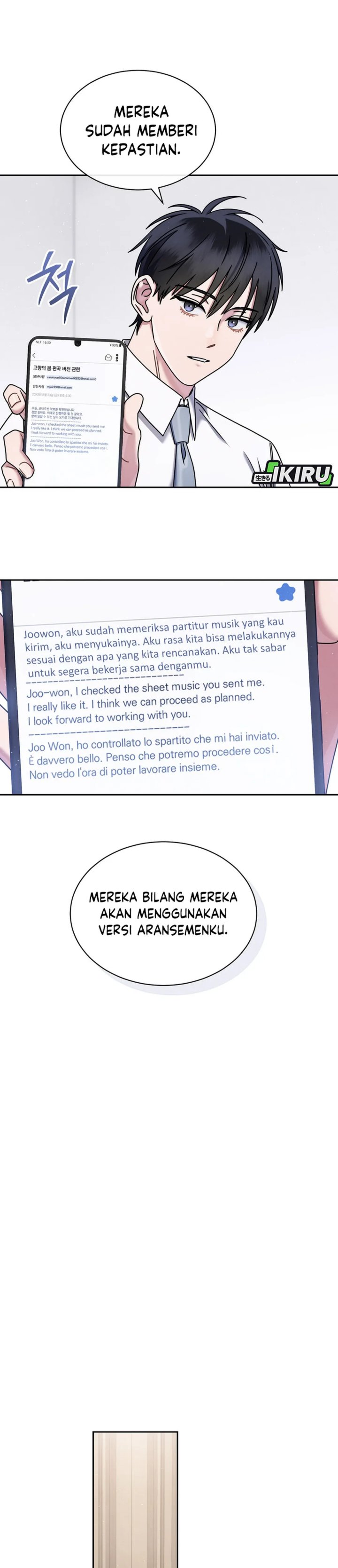 High School Musical Genius Is Paganini Reincarnated chapter 70