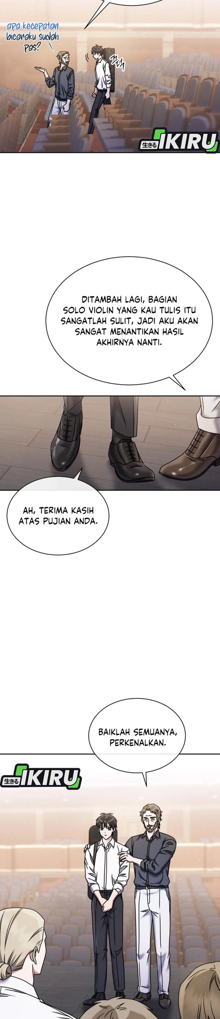 High School Musical Genius Is Paganini Reincarnated chapter 70