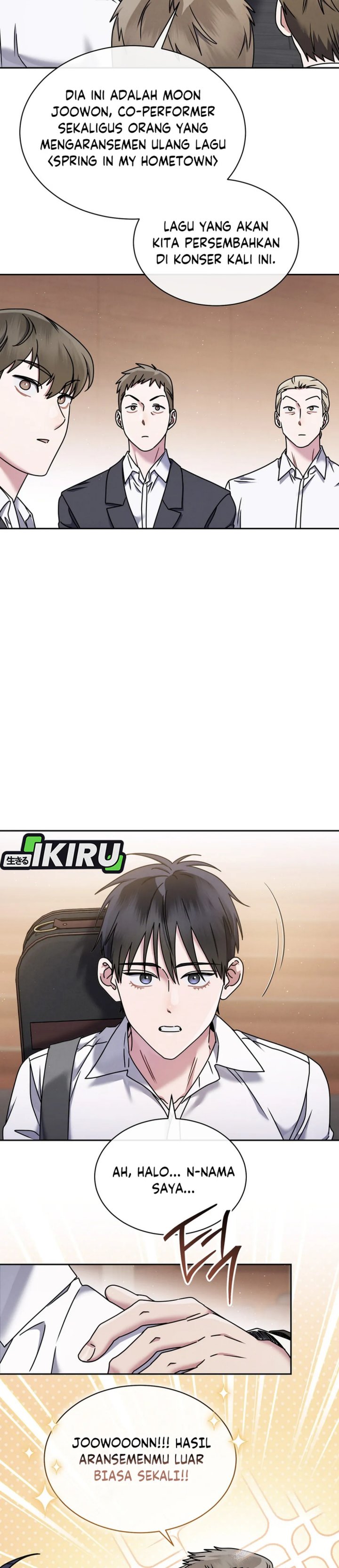 High School Musical Genius Is Paganini Reincarnated chapter 70