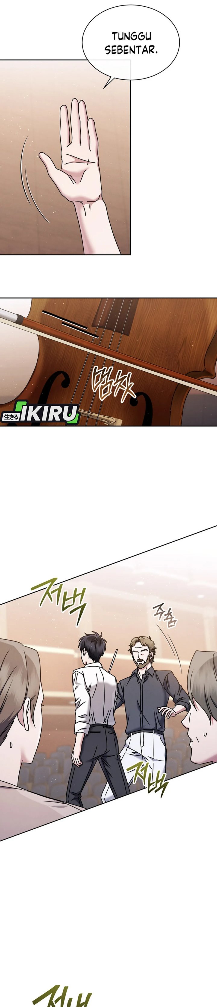 High School Musical Genius Is Paganini Reincarnated chapter 70