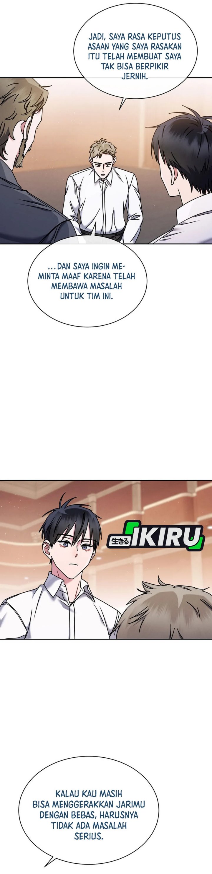 High School Musical Genius Is Paganini Reincarnated Chapter 71 Bahasa Indonesia