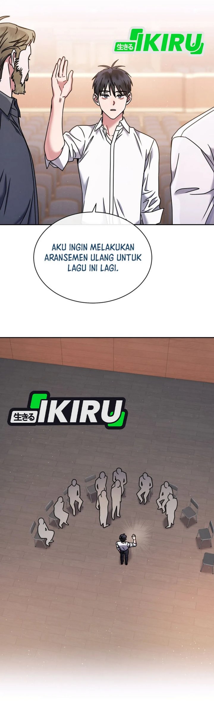 High School Musical Genius Is Paganini Reincarnated Chapter 71 Bahasa Indonesia