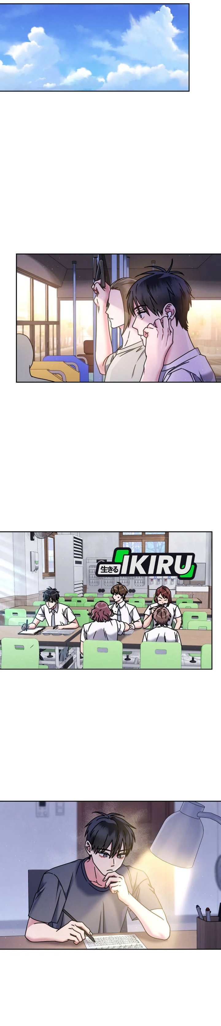 High School Musical Genius Is Paganini Reincarnated Chapter 71 Bahasa Indonesia