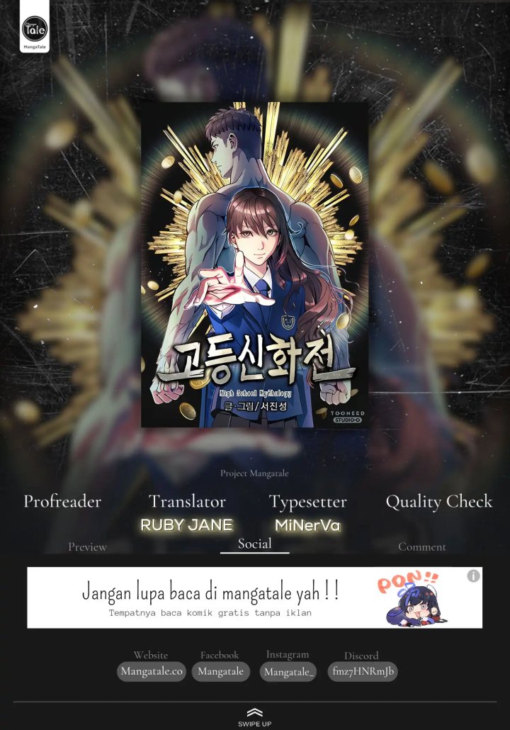 High School Mythology chapter 4