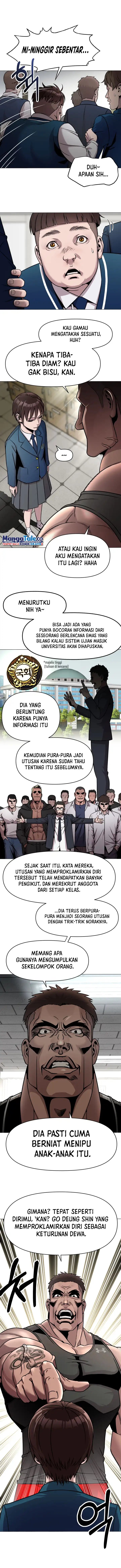 High School Mythology chapter 4