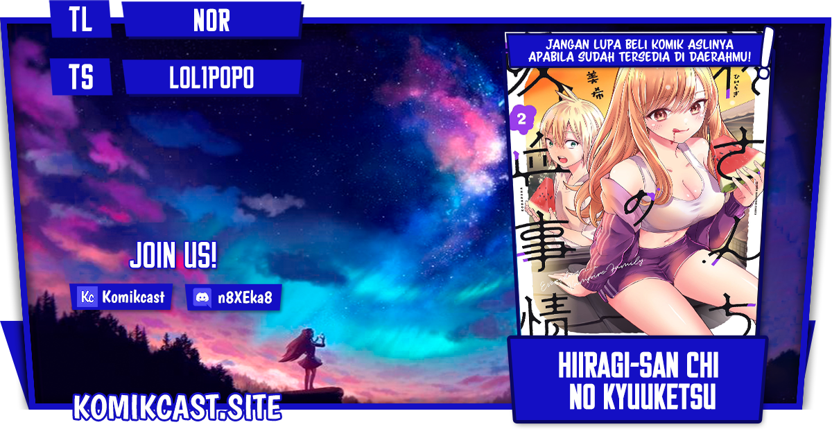 Hiiragi-san Chi no Kyuuketsu Jijou Chapter 12 Bahasa Indonesia