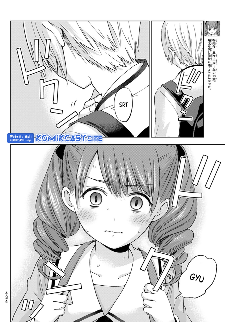 Hiiragi-san Chi no Kyuuketsu Jijou Chapter 12 Bahasa Indonesia