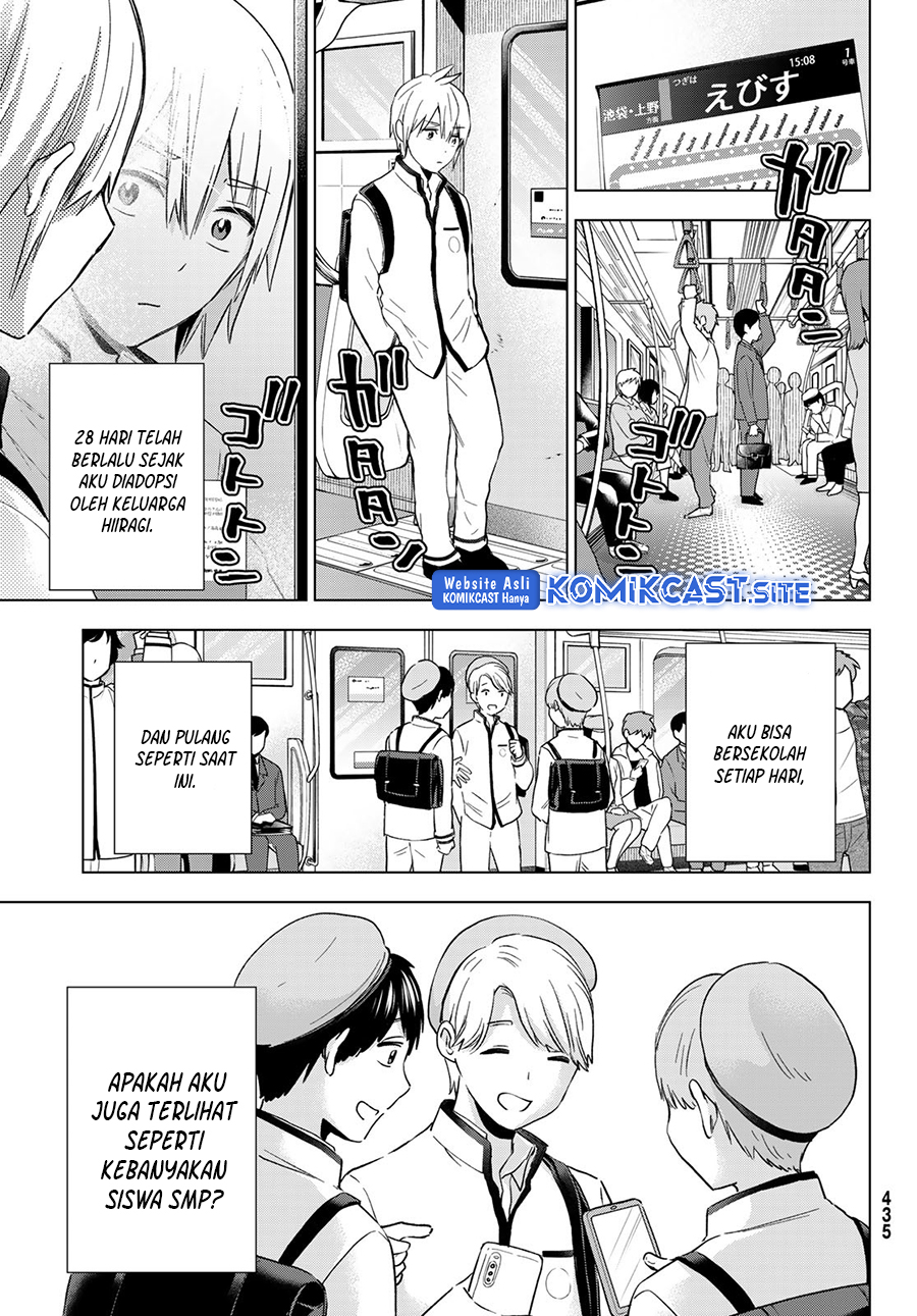 Hiiragi-san Chi no Kyuuketsu Jijou Chapter 12 Bahasa Indonesia