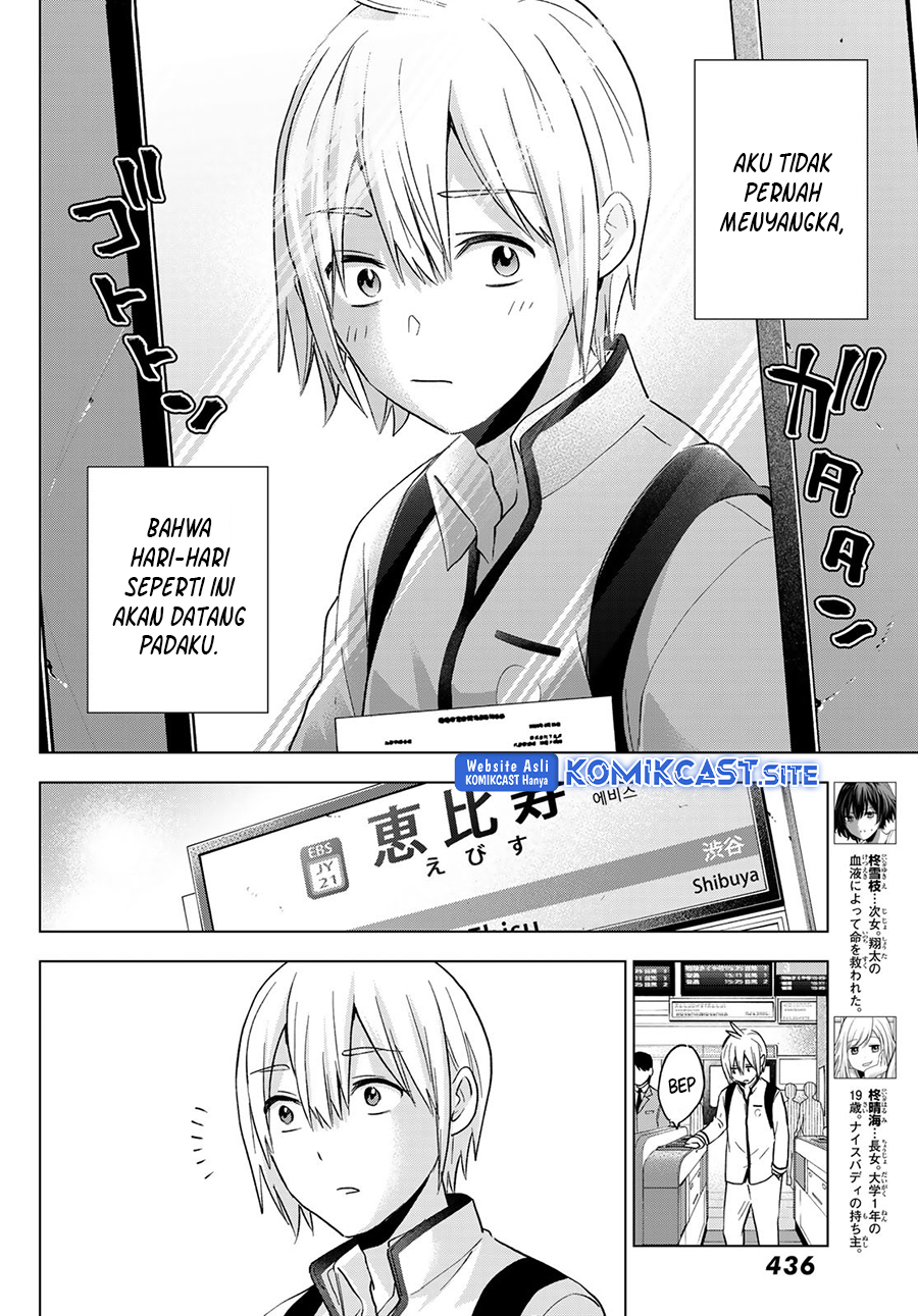Hiiragi-san Chi no Kyuuketsu Jijou Chapter 12 Bahasa Indonesia