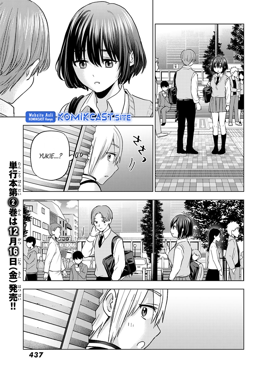 Hiiragi-san Chi no Kyuuketsu Jijou Chapter 12 Bahasa Indonesia