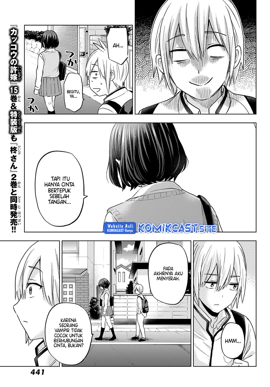Hiiragi-san Chi no Kyuuketsu Jijou Chapter 12 Bahasa Indonesia