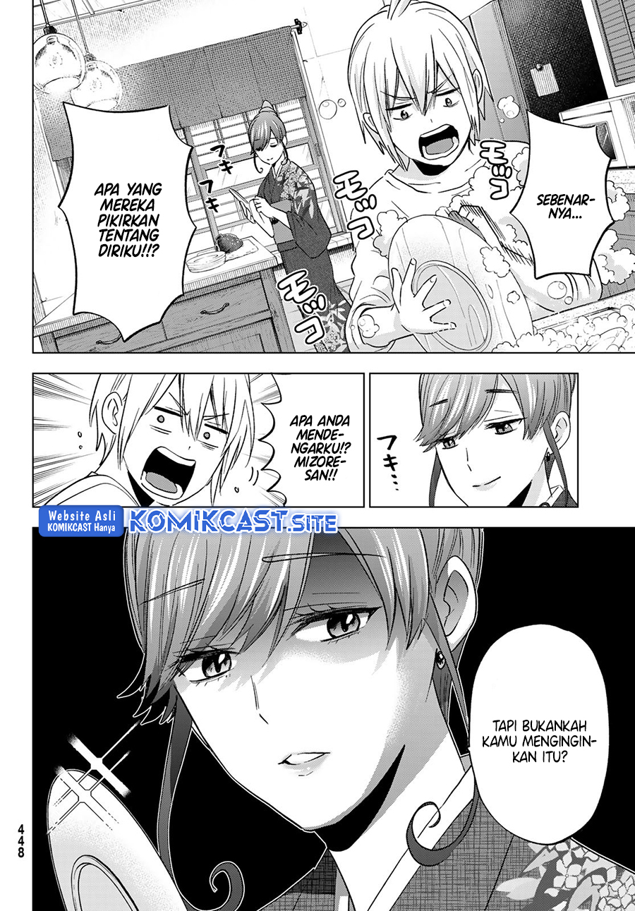 Hiiragi-san Chi no Kyuuketsu Jijou Chapter 12 Bahasa Indonesia