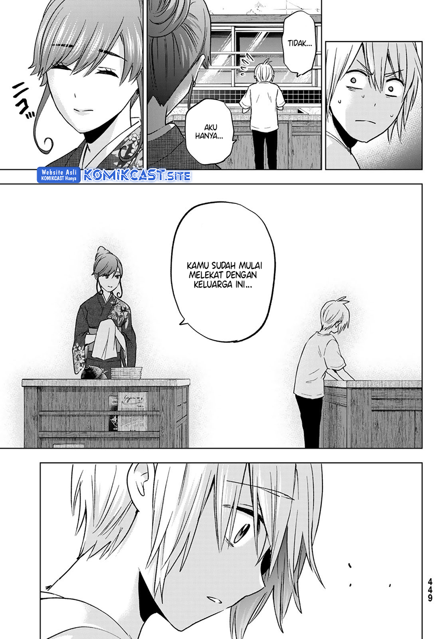 Hiiragi-san Chi no Kyuuketsu Jijou Chapter 12 Bahasa Indonesia