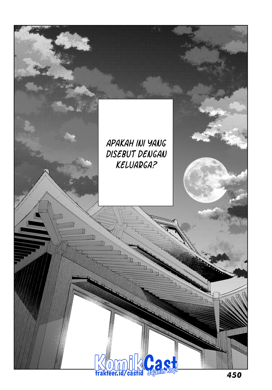 Hiiragi-san Chi no Kyuuketsu Jijou Chapter 12 Bahasa Indonesia