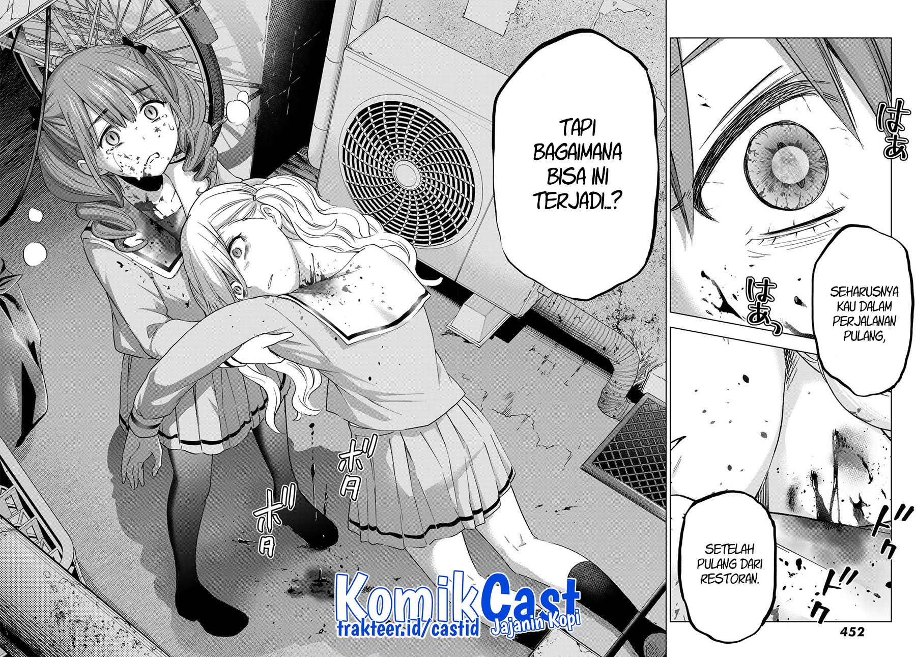 Hiiragi-san Chi no Kyuuketsu Jijou Chapter 12 Bahasa Indonesia