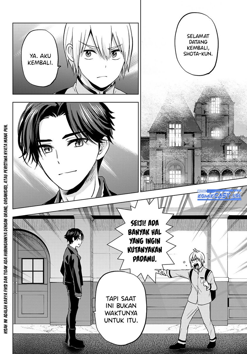Hiiragi-san Chi no Kyuuketsu Jijou chapter 17