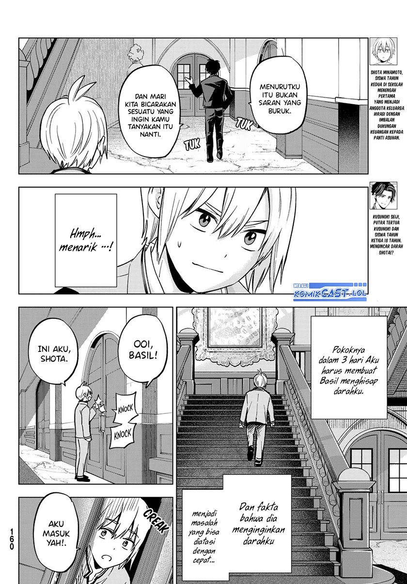 Hiiragi-san Chi no Kyuuketsu Jijou chapter 17