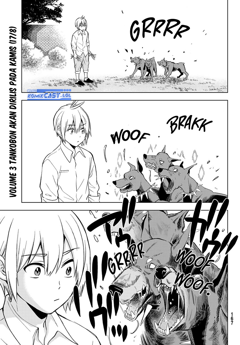Hiiragi-san Chi no Kyuuketsu Jijou chapter 17