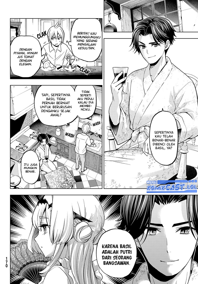 Hiiragi-san Chi no Kyuuketsu Jijou chapter 17