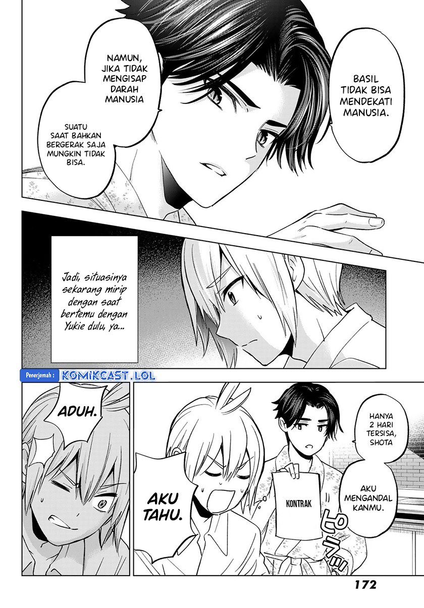 Hiiragi-san Chi no Kyuuketsu Jijou chapter 17