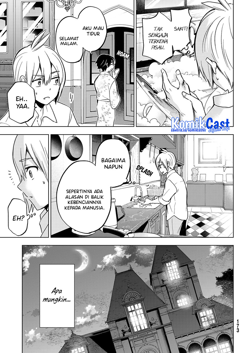 Hiiragi-san Chi no Kyuuketsu Jijou chapter 17