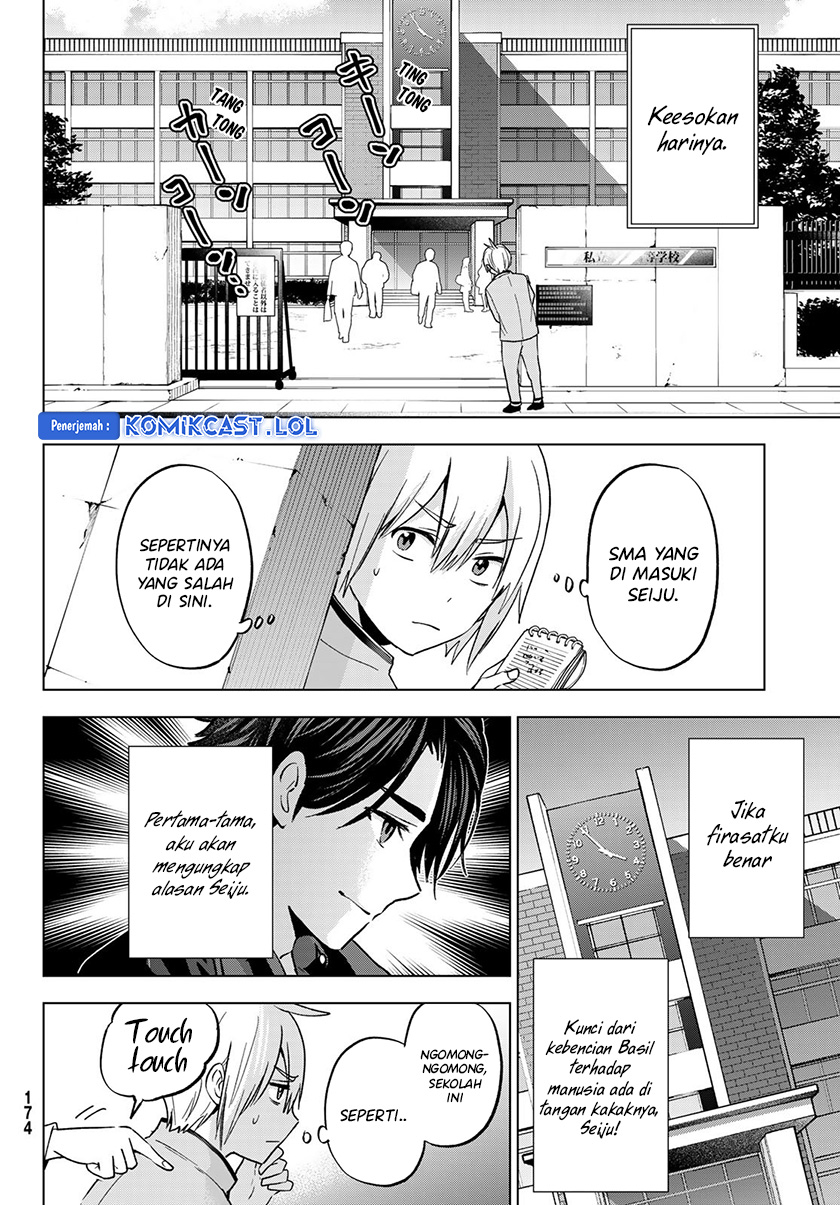 Hiiragi-san Chi no Kyuuketsu Jijou chapter 17