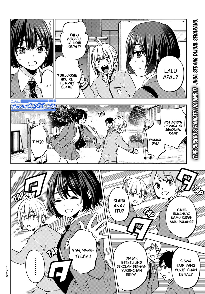 Hiiragi-san Chi no Kyuuketsu Jijou chapter 17