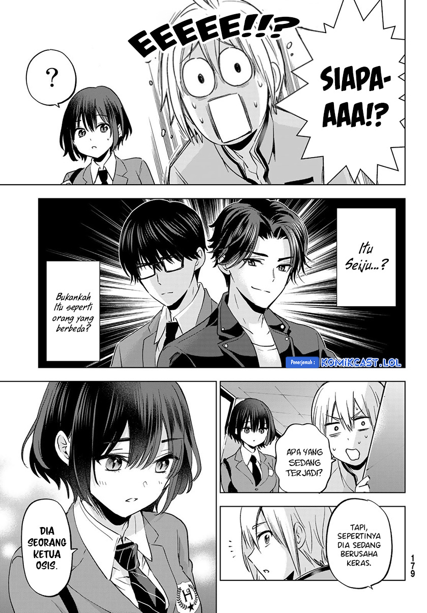 Hiiragi-san Chi no Kyuuketsu Jijou chapter 17